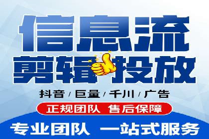 竞价托管与广告创意的结合：创意案例分享